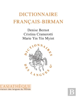 Bertrand.pt - Dictionnaire Français-Birman