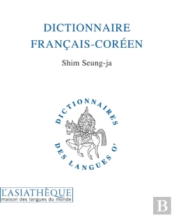 Bertrand.pt - Dictionnaire Français-Coréen