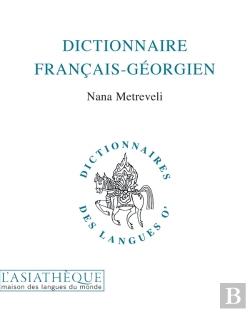 Bertrand.pt - Dictionnaire Français-Géorgien
