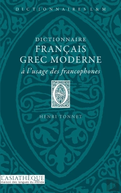 Bertrand.pt - Dictionnaire Francais-Grec Moderne À L'Usage Des Francophones