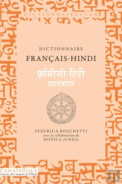 Bertrand.pt - Dictionnaire Français-Hindi