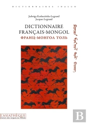 Dictionnaire Français-Mongol