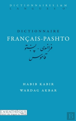 Bertrand.pt - Dictionnaire Français-Pashto