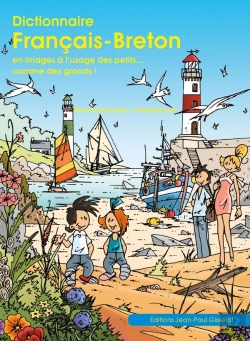 Bertrand.pt - Dictionnaire Françis-Breton - En Images A L'Usage Des Petits... Comme Des Grands !