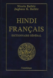 Dictionnaire Général Hindi-Français