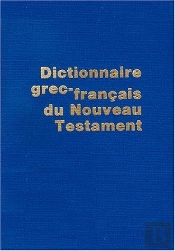 Dictionnaire Grec-Francais M. Carrez