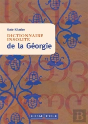 Dictionnaire Insolite De La Géorgie