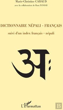 Bertrand.pt - Dictionnaire Népali-Français ; Index Français-Népali