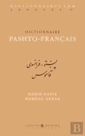 Dictionnaire Pashto-Français