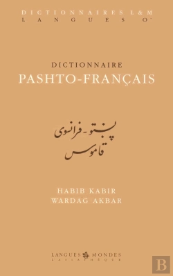 Bertrand.pt - Dictionnaire Pashto-Français