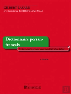 Bertrand.pt - Dictionnaire Persan-Francais : Écriture Arabe