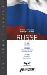 Dictionnaire Russe - Russe-Français / Français-Russe