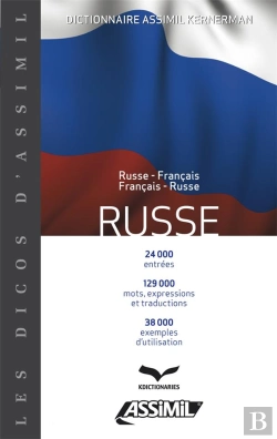 Bertrand.pt - Dictionnaire Russe - Russe-Français / Français-Russe
