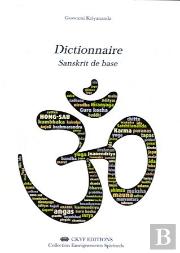 Dictionnaire Sanskrit De Base