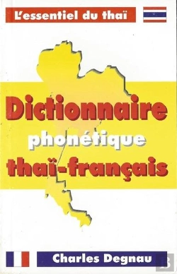 Bertrand.pt - Dictionnaire Thai Phonetique Thai -Francais