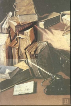 Bertrand.pt - Dictionnaires Des Ecrivains Francais 2 Vol