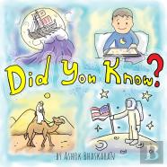 Did You Know?