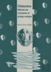 Didáscalos.