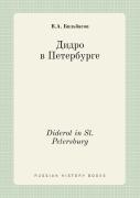 Diderot In St. Petersburg
