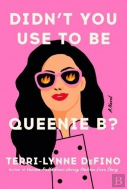 Bertrand.pt - Didn'T You Use To Be Queenie B?