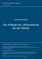Die Anfaenge Der Literaturtheorie Bei Den Serben