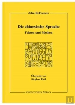 Bertrand.pt - Die Chinesische Sprache