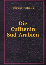 Die Cufitenin Sud-Arabien