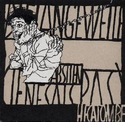 Bertrand.pt - Die Langeweile (Je Ne Sais Pas)