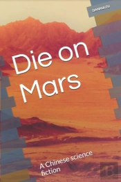 Die On Mars