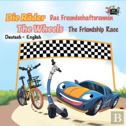 Bertrand.pt - Die Rader Das Freundschaftsrennen The Wheels The Friendship Race