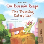 Die Reisende Raupe  The Traveling Caterpillar