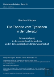 Die Theorie Vom Typischen In Der Literatur