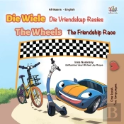Die Wiele Die Vriendskap Resies The Wheels: The Friendship Race