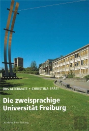 Die Zweisprachige Universitat Freiburg