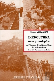 Diedouchka, Mon Grand-Père