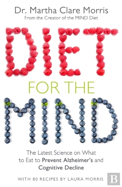 Bertrand.pt - Diet For The Mind