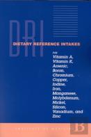 Dietary Reference Intakes For Vitamin A, Vitamin K, Arsenic, Boron, Chromium, Copper, Iodine, Iron, Manganese, Molybdenum, Nickel, Silicon, Vanadium, And Zinc