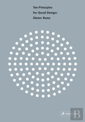 Dieter Rams