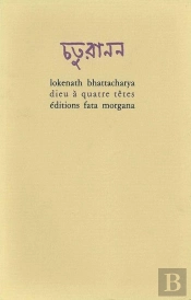 Dieu À Quatre Têtes