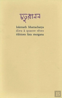 Bertrand.pt - Dieu À Quatre Têtes