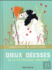 Dieux Et Déesses De La Mythologie Grecque