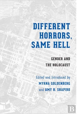 Bertrand.pt - Different Horrors, Same Hell