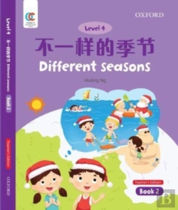 Bertrand.pt - Different Seasons