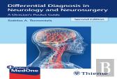 Differential Diagnosis In Neurology And Neurosurgery