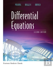 Differential Equations (Classic Version)