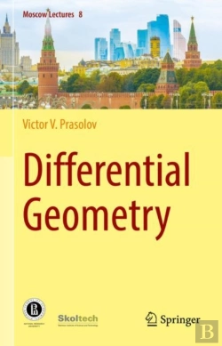 Bertrand.pt - Differential Geometry