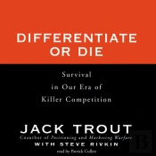 Differentiate Or Die