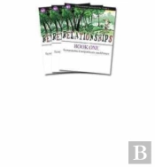 Differentiated Curriculum Kit