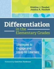 Differentiation In The Elementary Grades