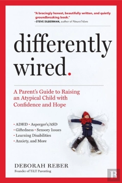 Bertrand.pt - Differently Wired